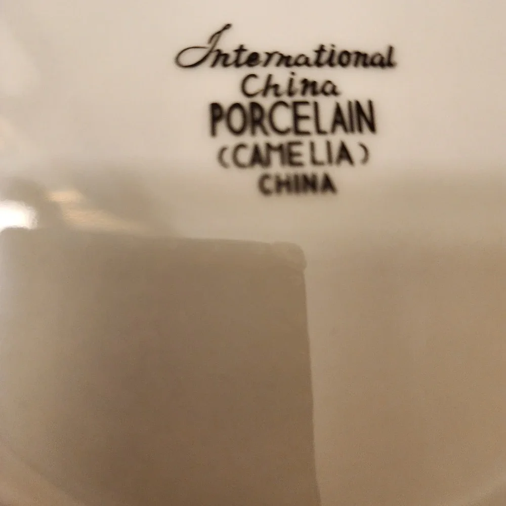 Vintage Salad Plate by International China in 
